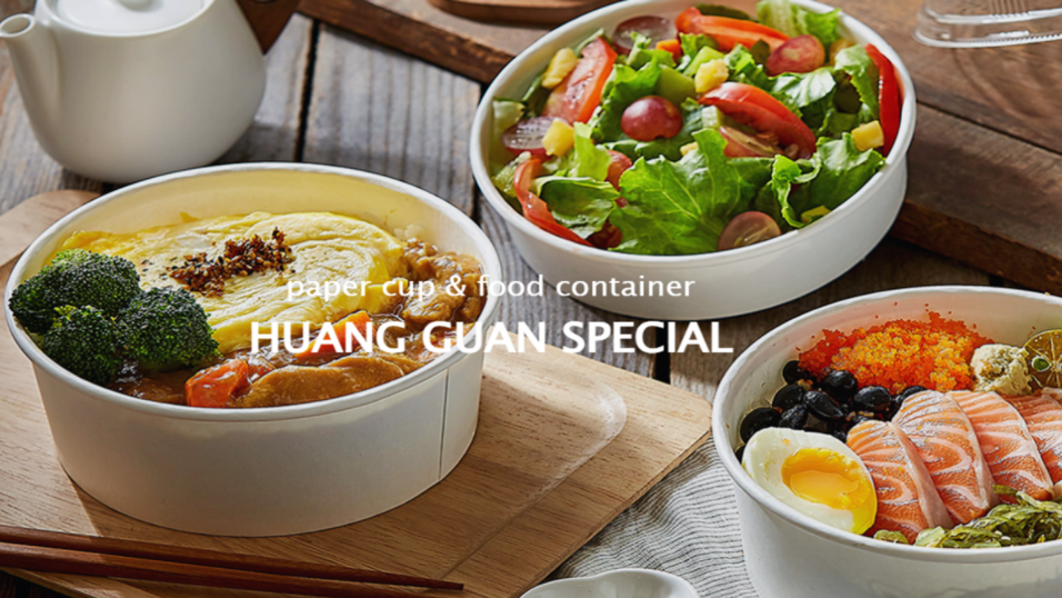 HUANG GUAN: Safe Food Container Solutions